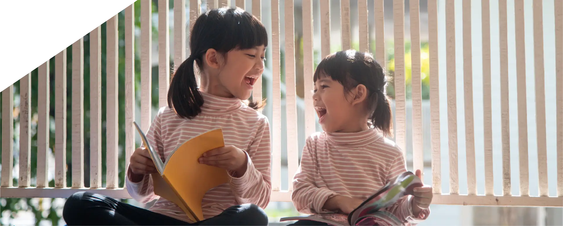 人生に頼れる住まいと不動産