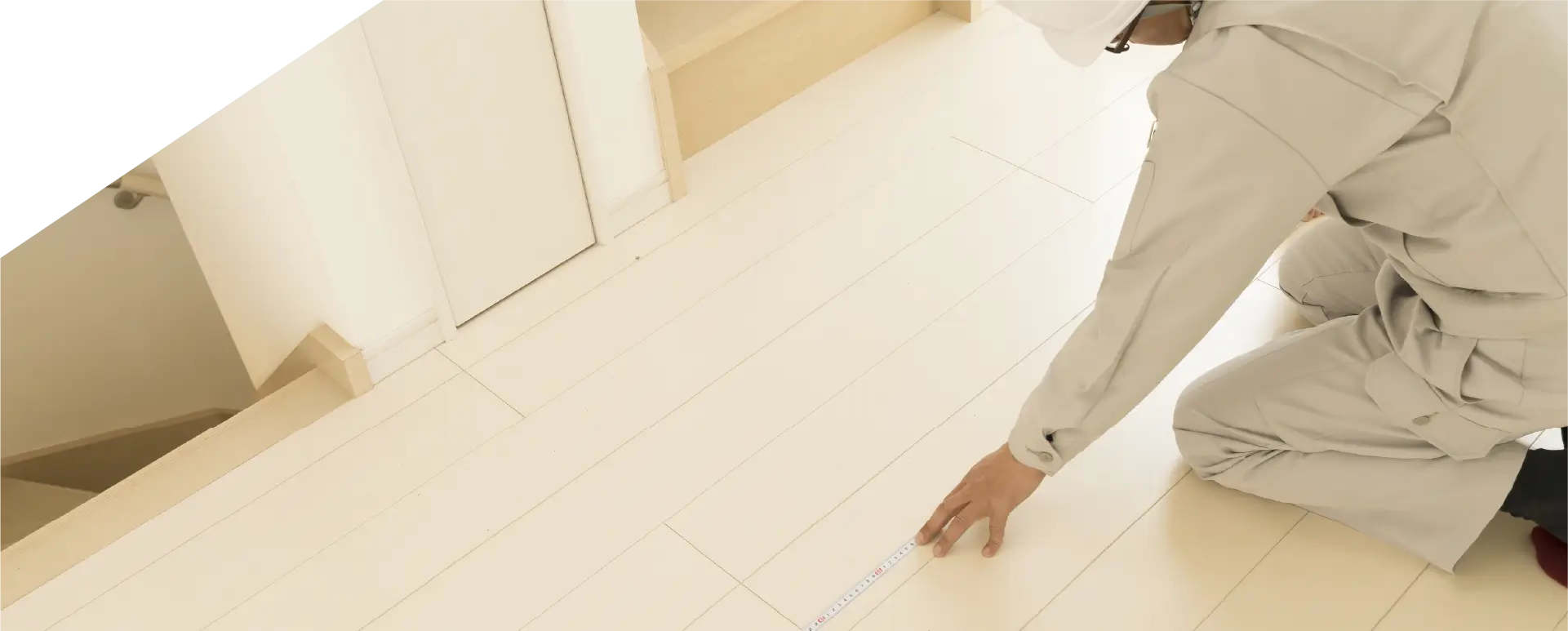 人生に頼れる住まいと不動産